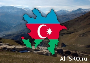 Коллегия адвокатов Азербайджана продвигает принципы саморегулирования отрасли